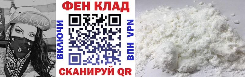 Amphetamine VHQ  Нефтегорск 
