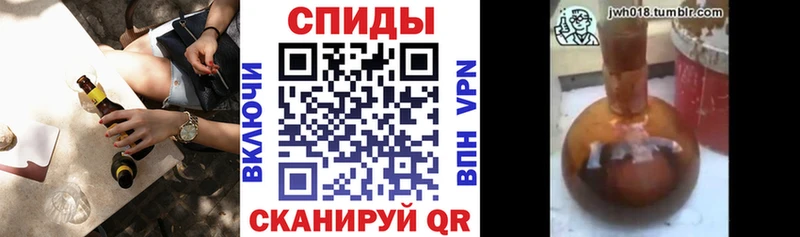 БУТИРАТ Butirat  где купить   Нефтегорск 