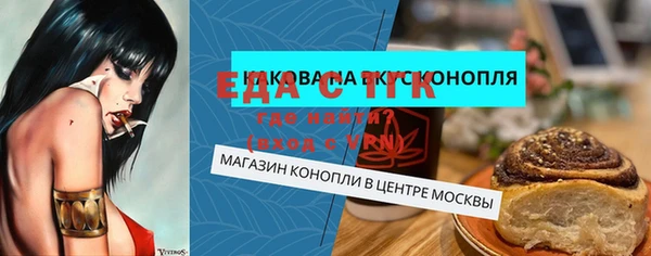 PSILOCYBIN Армянск