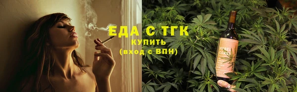 MDMA Аркадак