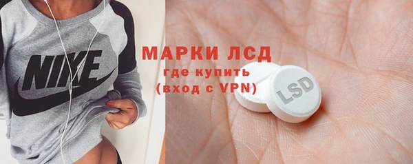 мяу мяу мука Арсеньев