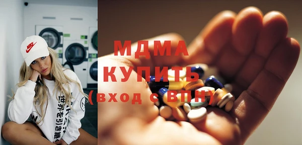 PSILOCYBIN Армянск