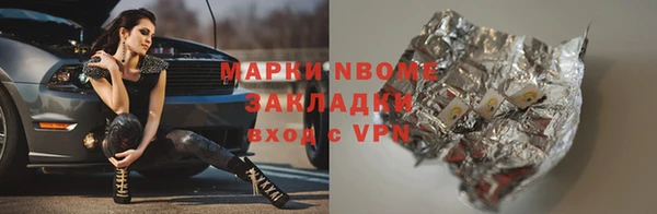 MDMA Аркадак