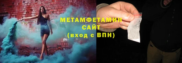 дурь Касимов