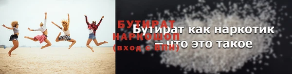 PSILOCYBIN Армянск