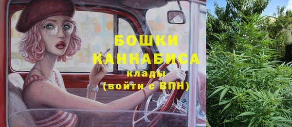 не бодяженный Балабаново
