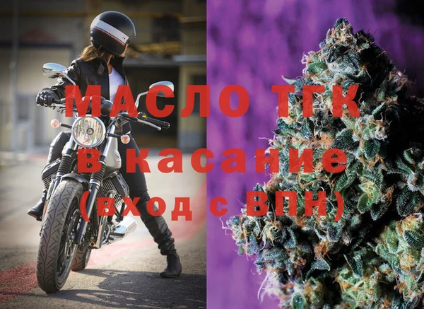 PSILOCYBIN Армянск