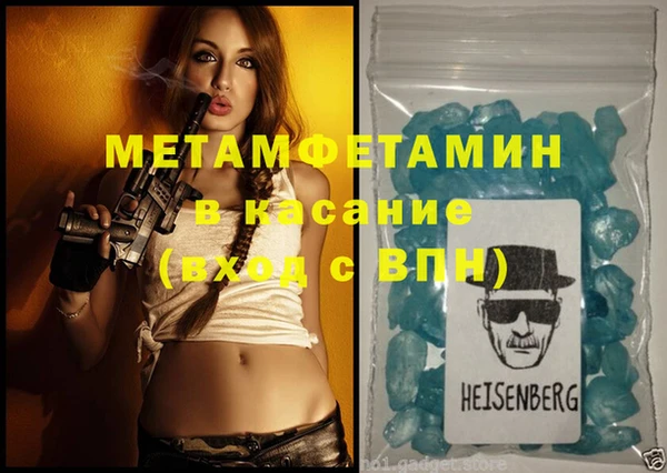 кокс Карталы
