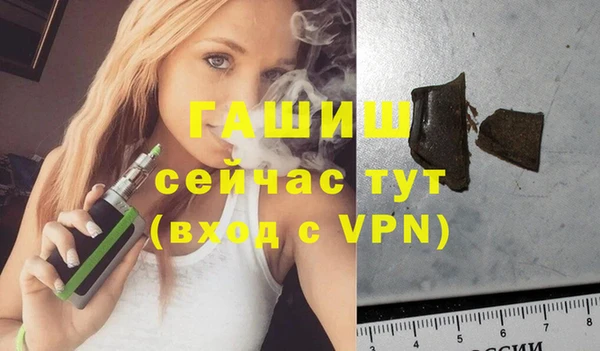 дурь Касимов
