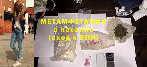 PSILOCYBIN Армянск