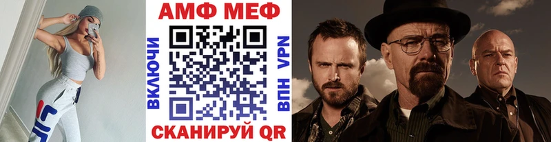 omg вход Нефтегорск Метамфетамин Methamphetamine даркнет сайт